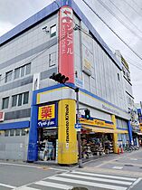 メゾンEMI  ｜ 大阪府大阪市大正区三軒家東1丁目（賃貸マンション1K・1階・29.60㎡） その25