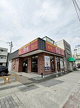 エスリード大阪リブレ  ｜ 大阪府大阪市大正区千島1丁目（賃貸マンション1K・9階・21.09㎡） その24