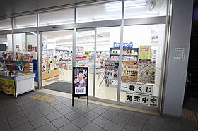 プレサンス西九条シティベイ  ｜ 大阪府大阪市此花区西九条1丁目（賃貸マンション1K・7階・21.83㎡） その16