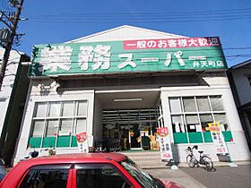 プレサンス西九条シティベイ  ｜ 大阪府大阪市此花区西九条1丁目（賃貸マンション1K・2階・21.83㎡） その14