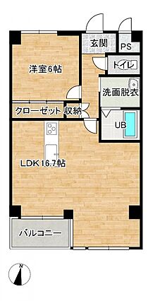 1LDKの間取...