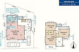 八王子市大谷町　中古戸建