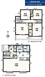 東大和市仲原4丁目　全3棟A号棟　新築分譲住宅