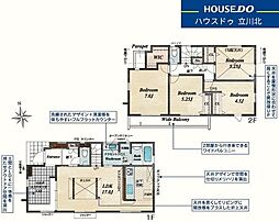 立川市一番町2丁目　全9棟　新築一戸建住宅