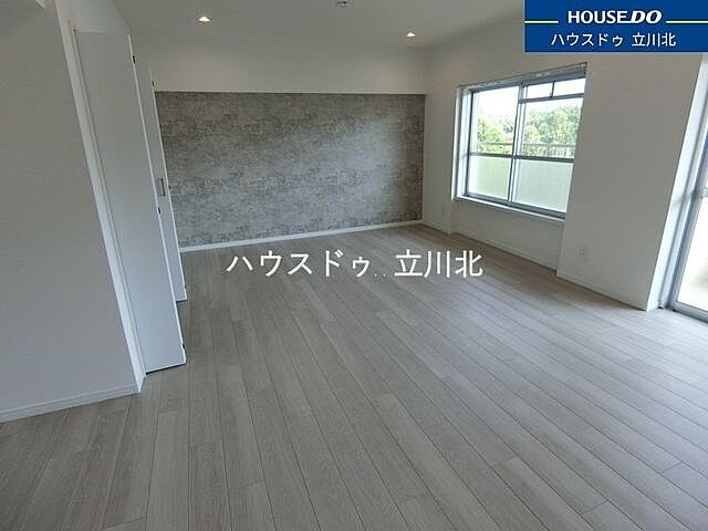 リビング/ダイニング 日野市三沢850