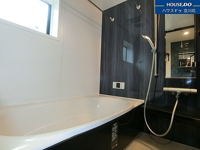 浴室 国分寺市本多4丁目11-45