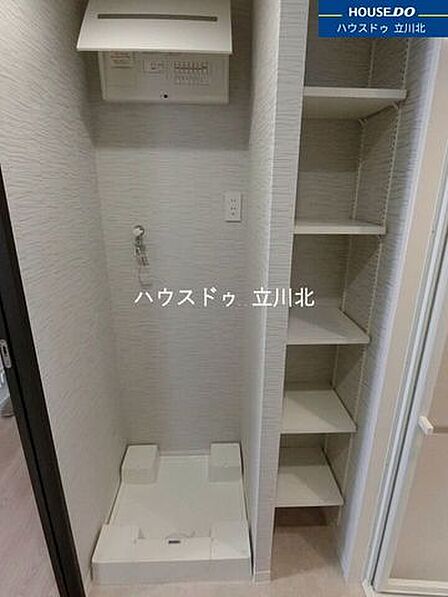 洗濯機置場
