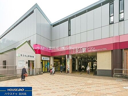 京王相模原線「京王永山」駅 880m