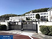 八王子市立加住小学校 314m