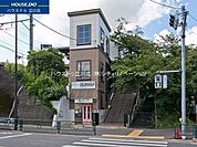 西武鉄道多摩湖線「武蔵大和」駅 800m