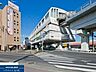 周辺：多摩都市モノレール「上北台」駅 960m