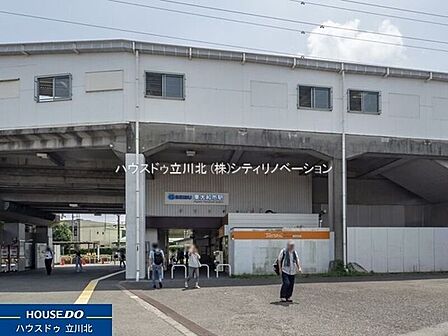 東大和ちょこバス利用の場合・・・西武鉄道拝島線「東大和市駅」約5分乗車最寄りバス停「立野東公園南」徒歩1分 1800m