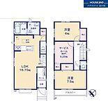東京都昭島市緑町2丁目25-5【仲介手数料0円】キャンペ-ン対象物件：物件画像