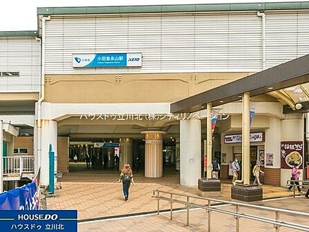 小田急多摩線「小田急永山」駅 1280m