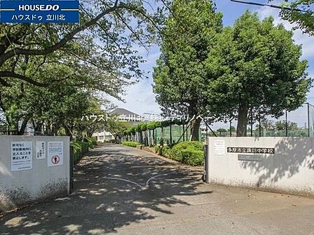 多摩市立諏訪中学校 1160m