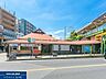 周辺：中央本線「日野」駅 1440m