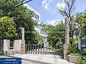 国分寺市立第一中学校 590m