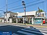 周辺：西武鉄道多摩湖線「一橋学園」駅 720m