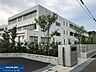 周辺：日野市立日野第二中学校 1000m