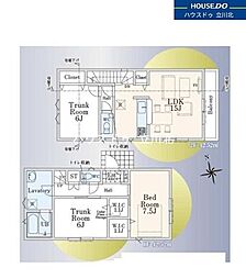 府中市小柳町5丁目 全2棟2号棟 新築分譲住宅