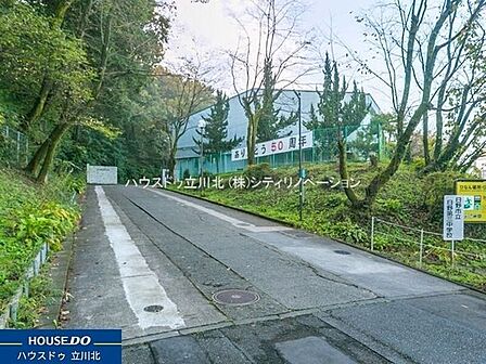 日野市立日野第三中学校 1300m