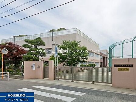 八王子市立横山中学校 920m