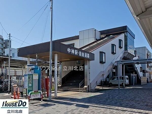 周辺を拡大表示