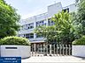 周辺：国分寺市立第五小学校 700m