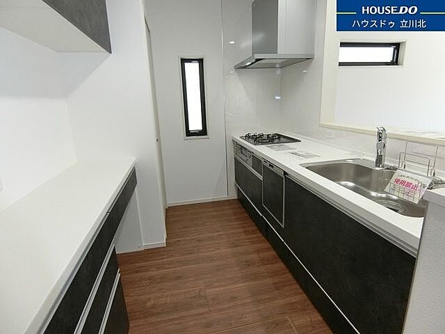 キッチン 昭島市中神町2丁目3-19