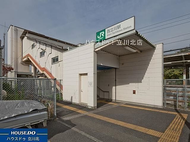 周辺 立川市富士見町3丁目13-4