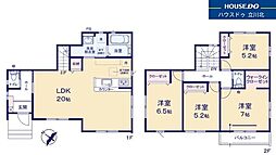 国立市泉町3丁目　全2棟1号棟　新築戸建分譲住宅