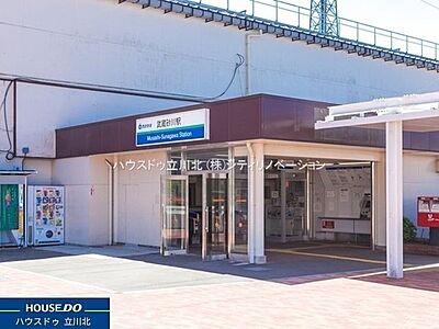 周辺：西武拝島線「武蔵砂川」駅 800m