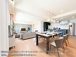 フォルム二条城東 503 3LDKのリビング/ダイニング