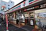 周辺：セブンイレブンさいたま大宮氷川参道店 徒歩4分。コンビニ 290m