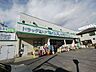 周辺：ドラッグセイムス上尾原市店 1932m