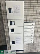 共有部分