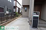 共有部分