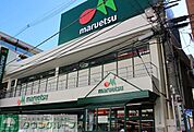 マルエツ南浦和東口店 徒歩19分。 1480m
