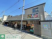 フレッシュ市場マルフク 北浦和店 徒歩1分。 40m