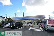 ローソンさいたま深作店 951m