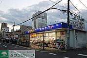マツモトキヨシ東大宮東口店 徒歩11分。 880m