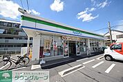 ファミリーマートさいたま日進町二丁目店 401m
