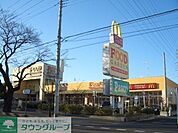 FOOD　GARDEN宮原東口店 1224m