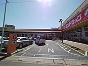サンドラッグ大宮日進店 967m