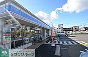 ローソンさいたま春岡一丁目店 徒歩7分。 530m