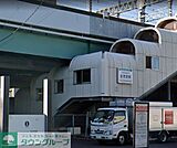 加茂宮駅(ニューシャトル 伊奈線) 徒歩13分。 1030m