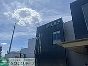 日進駅南口 徒歩4分。 260m