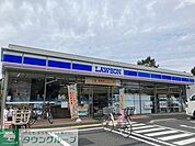 ローソンさいたま東門前南店 徒歩14分。 1090m