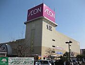 イオン大宮店 徒歩21分。 1630m