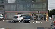 セブンイレブンさいたま西堀8丁目店 359m